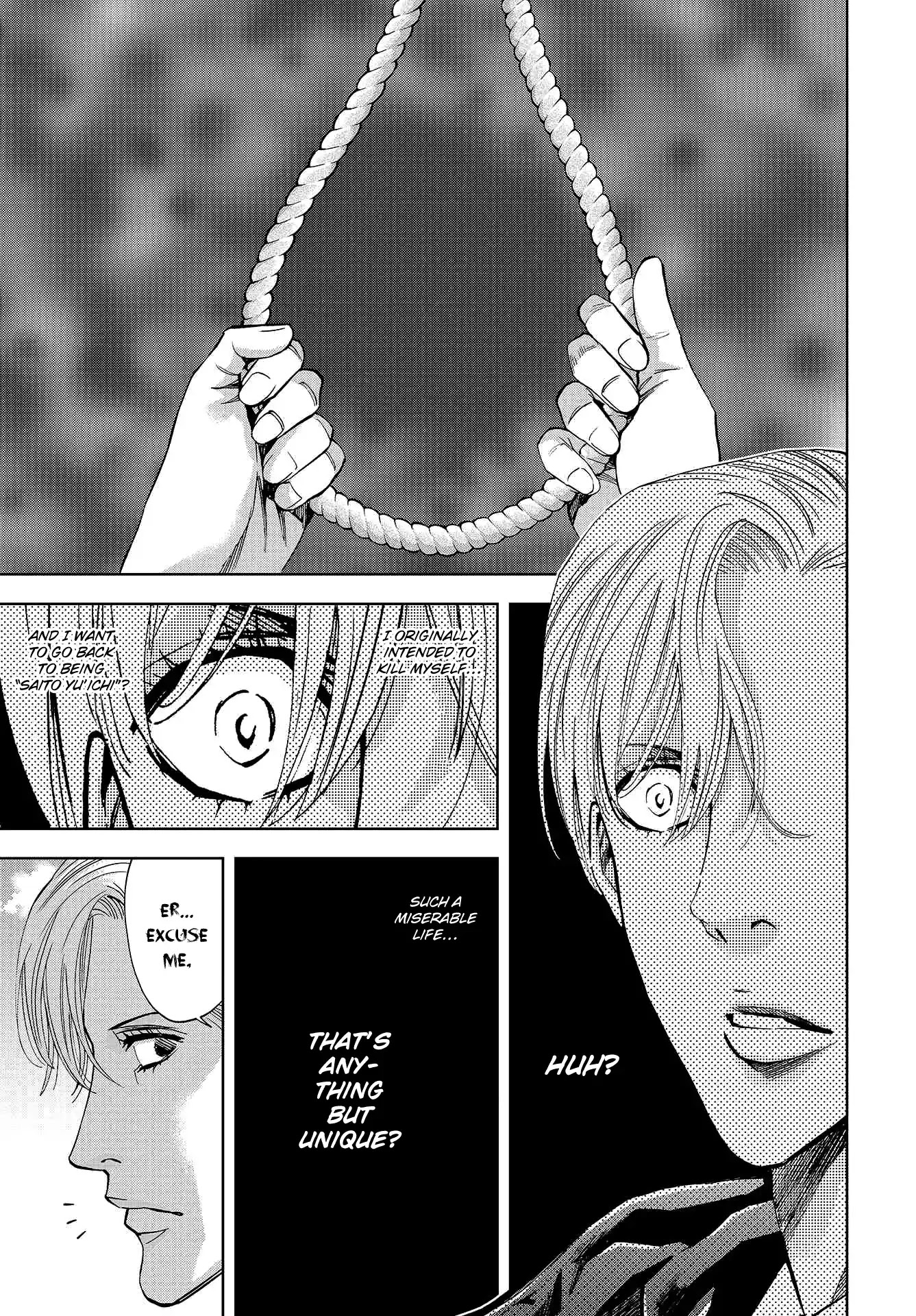 Change the World (KANZAKI Yuuya) Chapter 3 page 25 - Chapter 3: An extraordinary first investigation