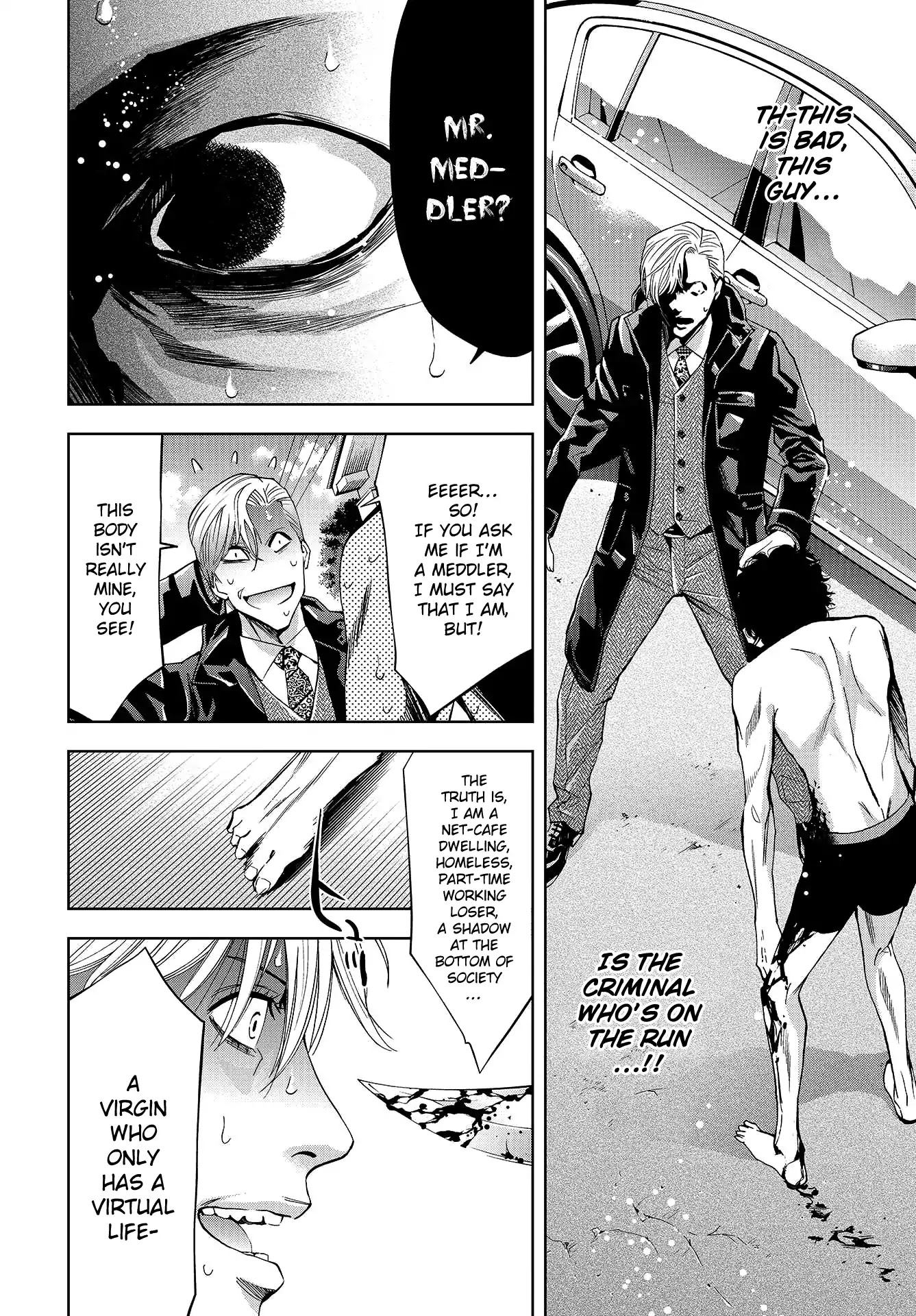Change the World (KANZAKI Yuuya) Chapter 3 page 27 - Chapter 3: An extraordinary first investigation