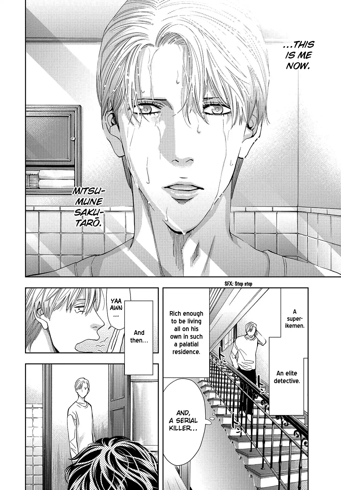 Change the World (KANZAKI Yuuya) Chapter 3 page 4 - Chapter 3: An extraordinary first investigation
