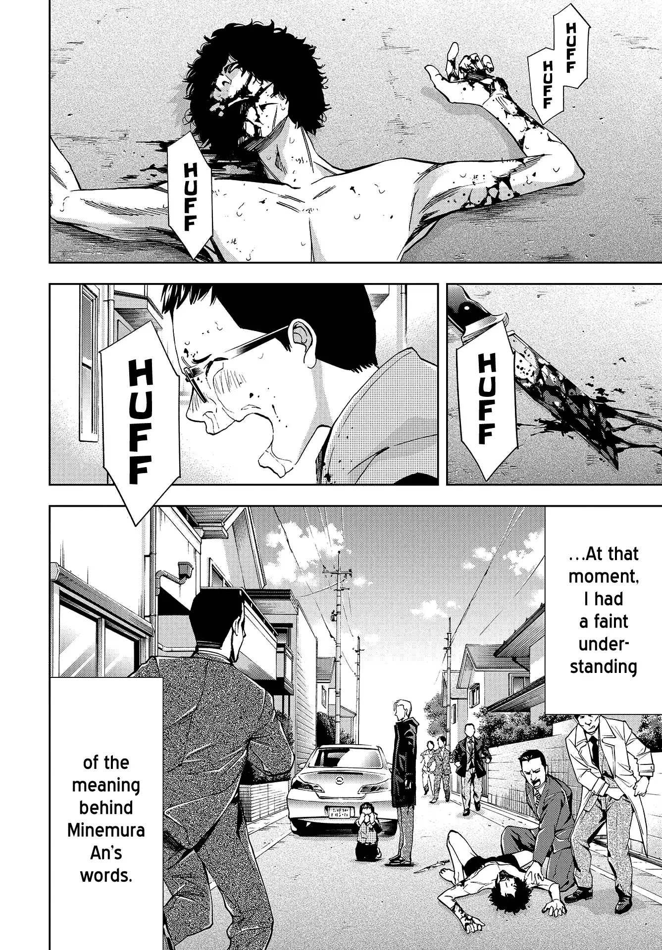 Change the World (KANZAKI Yuuya) Chapter 3 page 40 - Chapter 3: An extraordinary first investigation