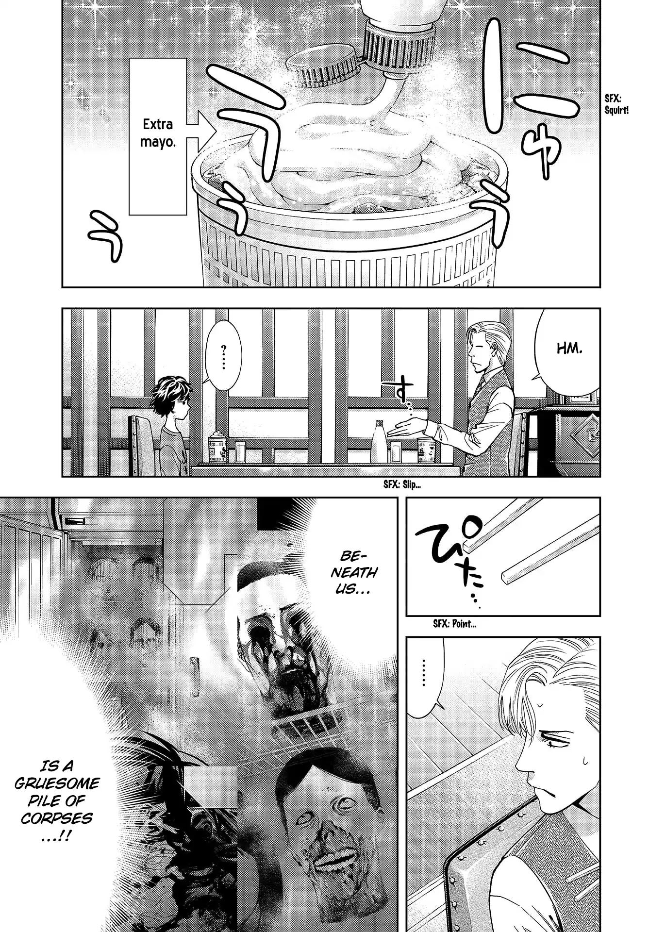 Change the World (KANZAKI Yuuya) Chapter 3 page 7 - Chapter 3: An extraordinary first investigation