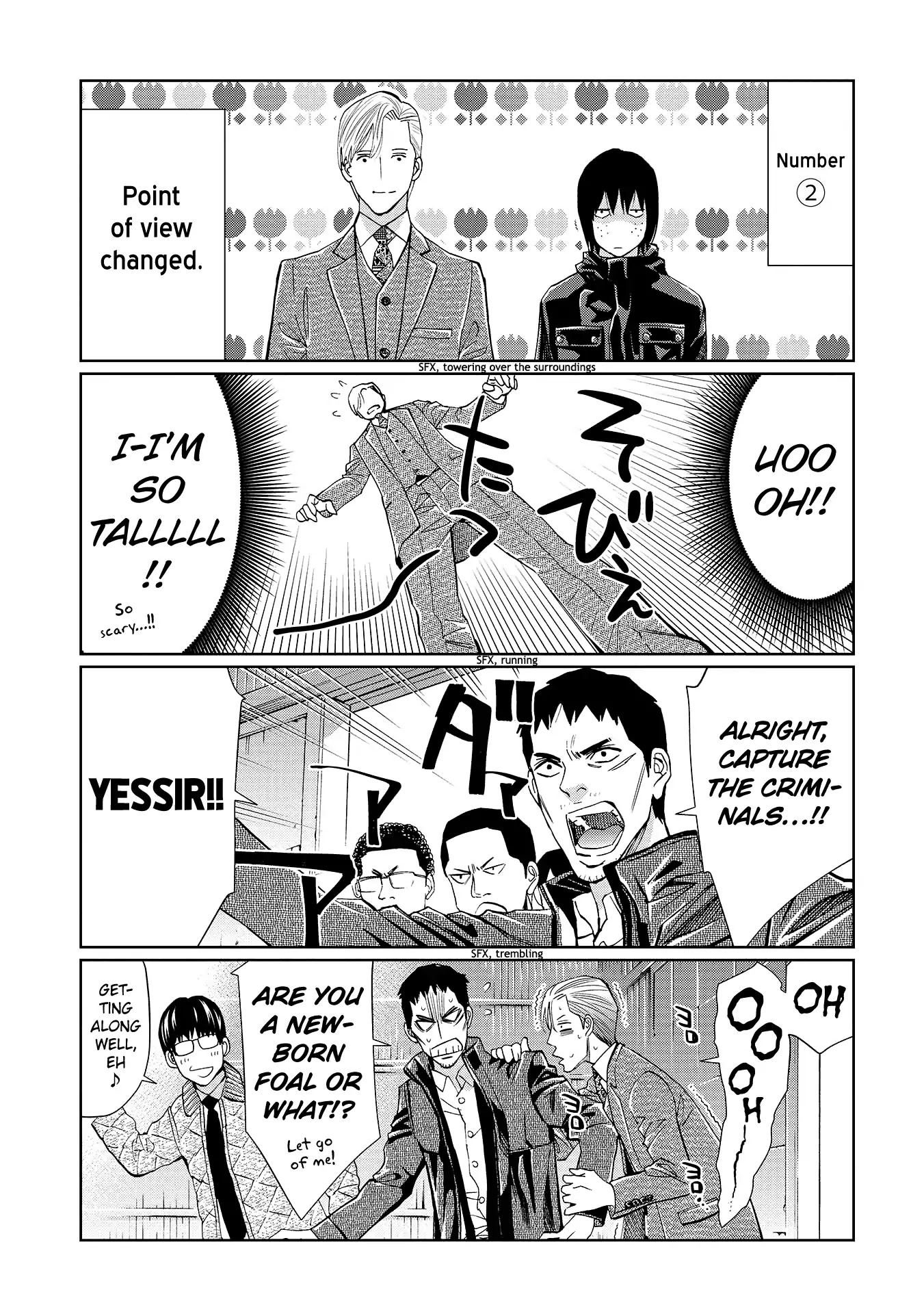 Change the World (KANZAKI Yuuya) Chapter 4.5 page 8 - Chapter 4.5: Volume 1 omake and extra art