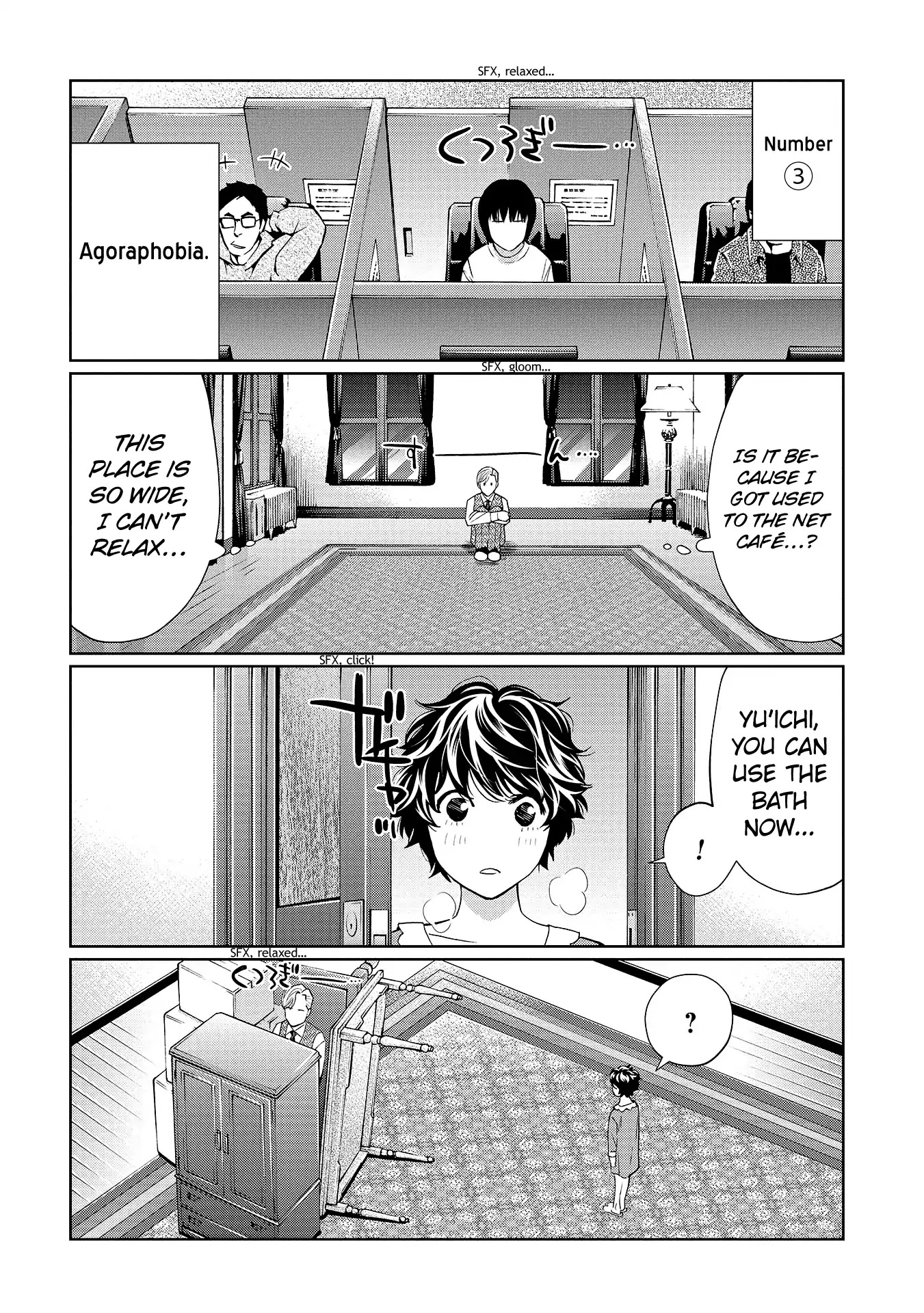 Change the World (KANZAKI Yuuya) Chapter 4.5 page 9 - Chapter 4.5: Volume 1 omake and extra art
