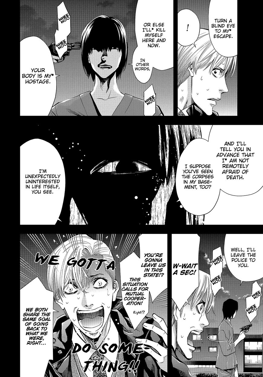 Change the World (KANZAKI Yuuya) Chapter 5 page 10 - Chapter 5