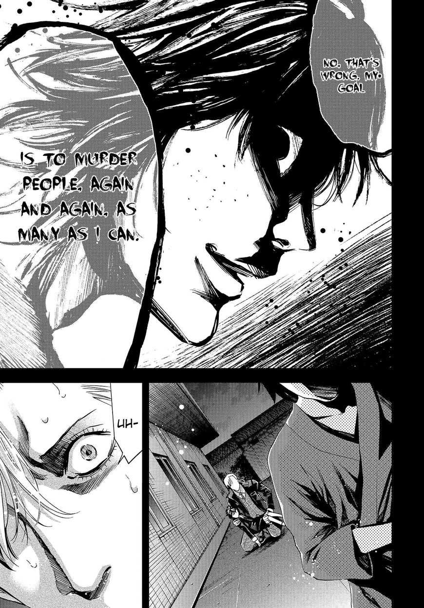 Change the World (KANZAKI Yuuya) Chapter 5 page 11 - Chapter 5