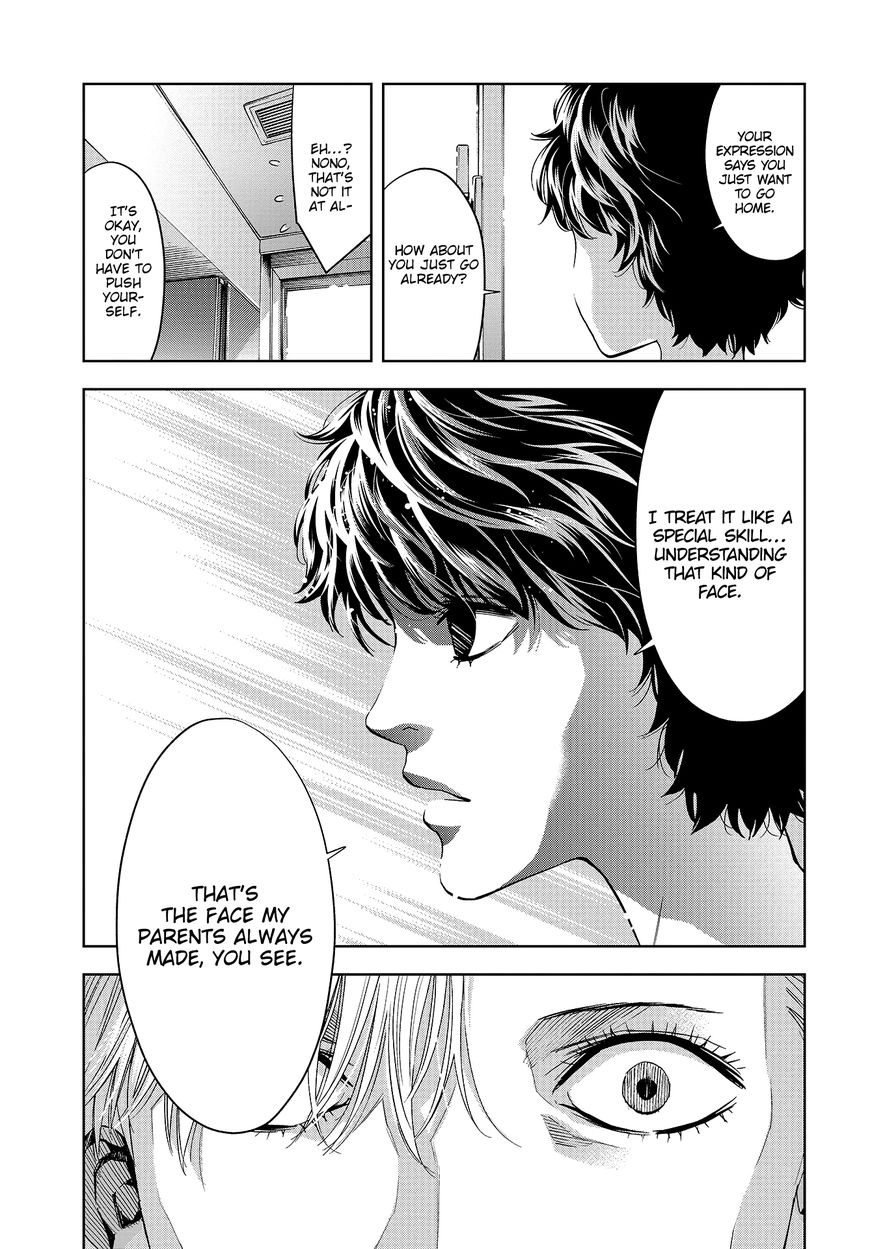 Change the World (KANZAKI Yuuya) Chapter 5 page 17 - Chapter 5