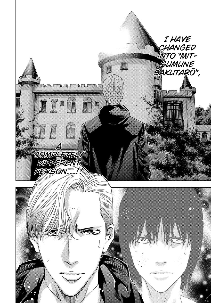 Change the World (KANZAKI Yuuya) Chapter 5 page 2 - Chapter 5