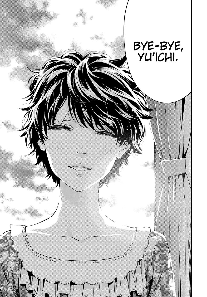 Change the World (KANZAKI Yuuya) Chapter 5 page 25 - Chapter 5