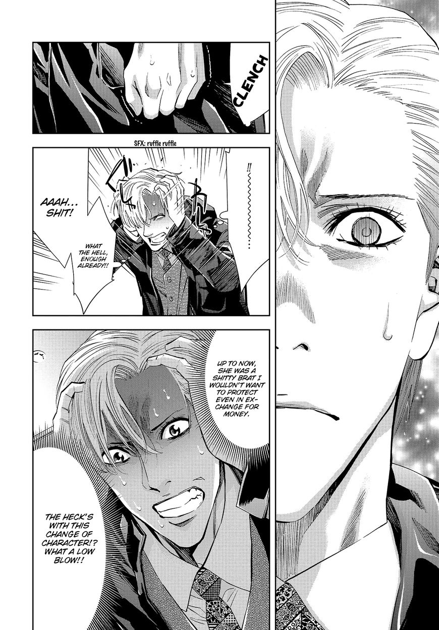Change the World (KANZAKI Yuuya) Chapter 5 page 26 - Chapter 5