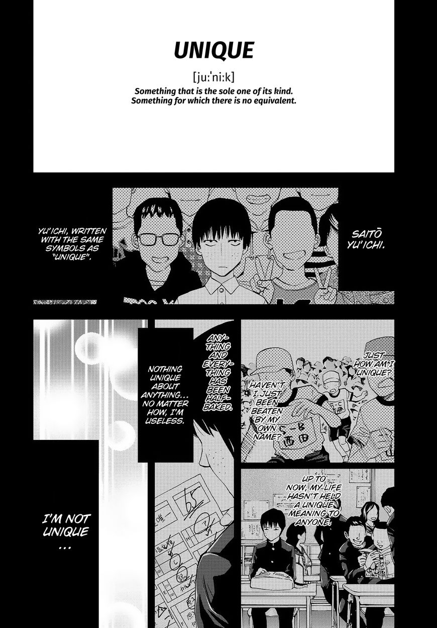 Change the World (KANZAKI Yuuya) Chapter 5 page 28 - Chapter 5