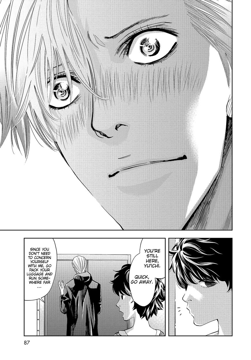 Change the World (KANZAKI Yuuya) Chapter 5 page 29 - Chapter 5