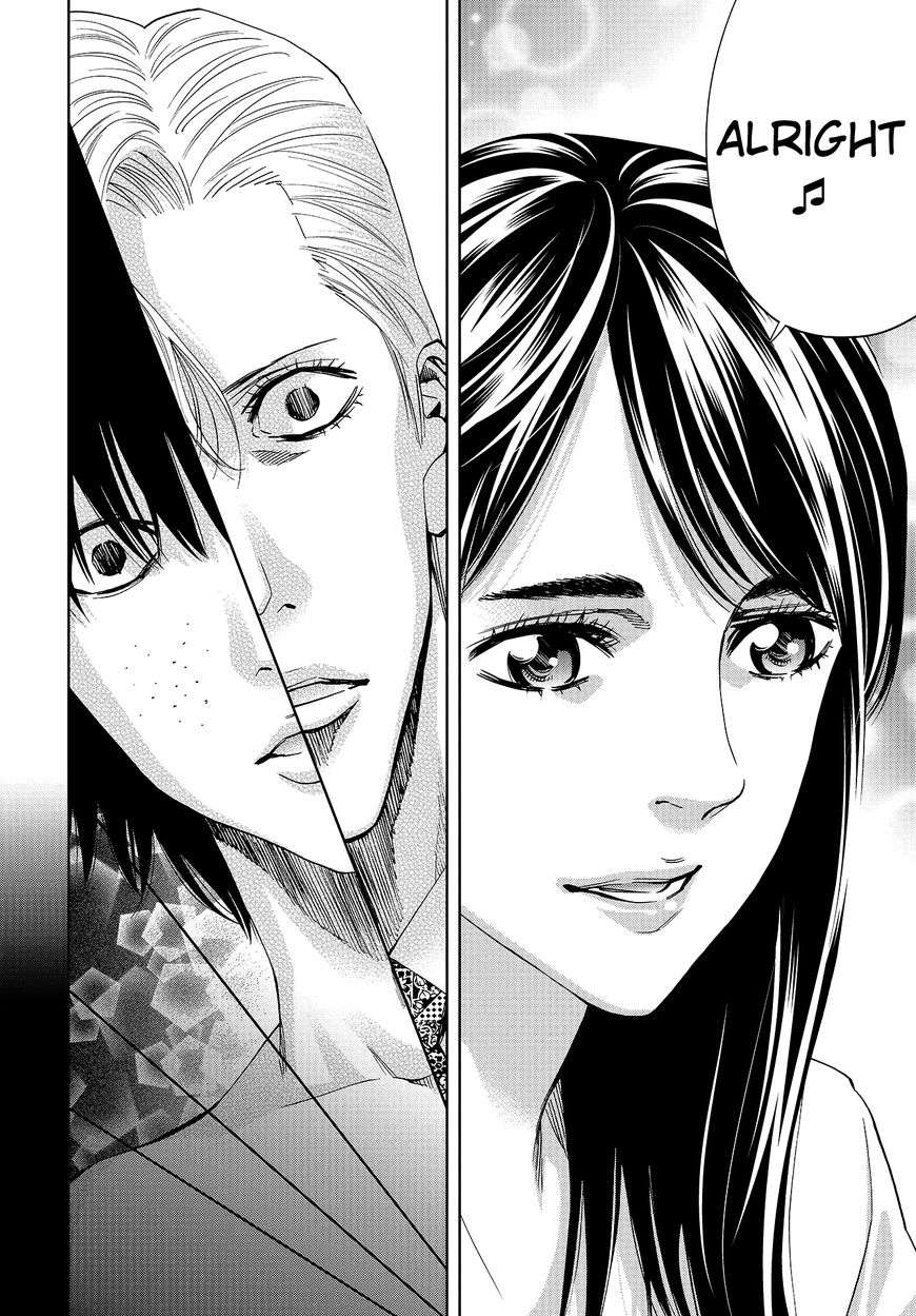 Change the World (KANZAKI Yuuya) Chapter 5 page 33 - Chapter 5