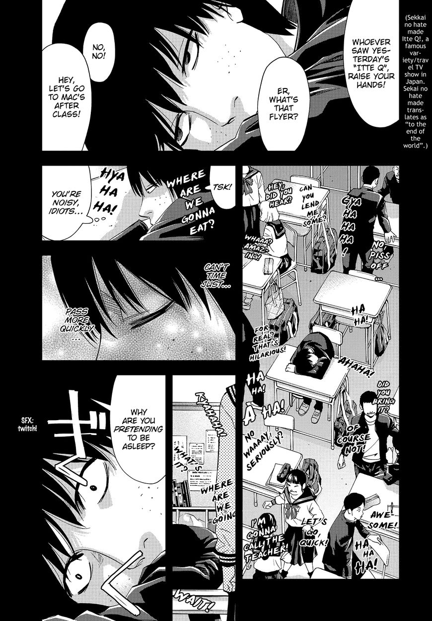 Change the World (KANZAKI Yuuya) Chapter 5 page 34 - Chapter 5