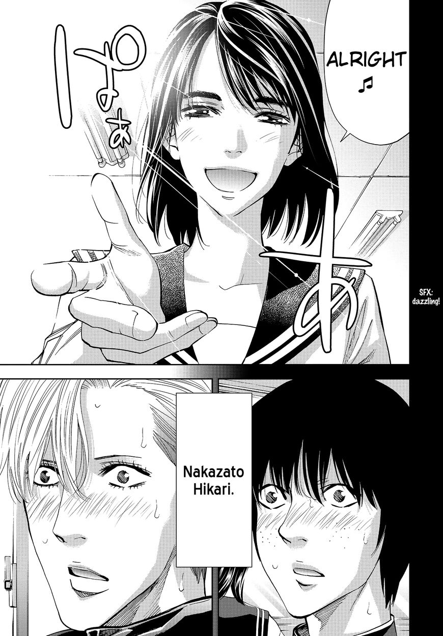 Change the World (KANZAKI Yuuya) Chapter 5 page 36 - Chapter 5