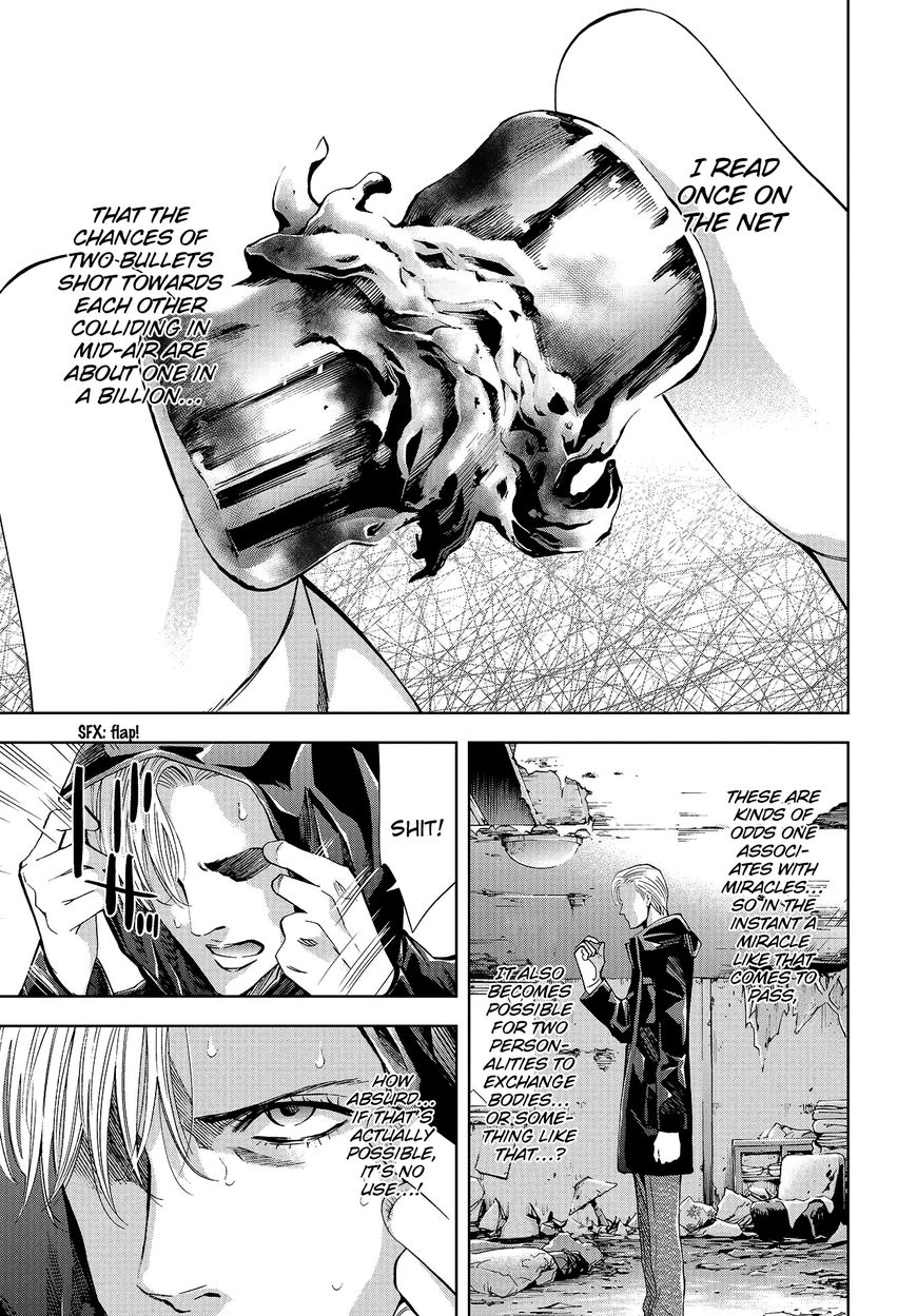 Change the World (KANZAKI Yuuya) Chapter 5 page 5 - Chapter 5
