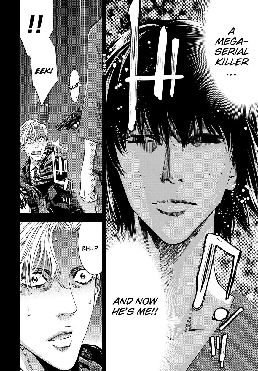 Change the World (KANZAKI Yuuya) Chapter 5 page 8 - Chapter 5