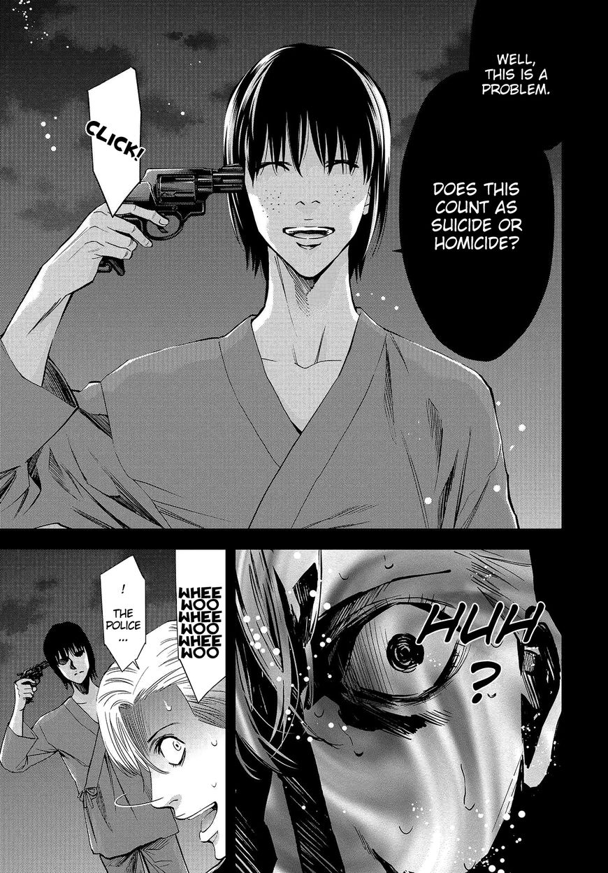 Change the World (KANZAKI Yuuya) Chapter 5 page 9 - Chapter 5