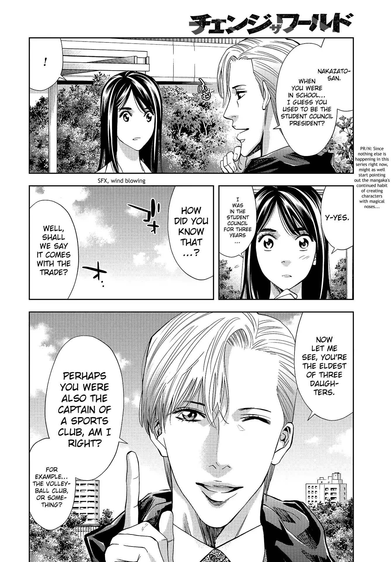 Change the World (KANZAKI Yuuya) Chapter 6 page 11 - Chapter 6: Nakazato Hikari