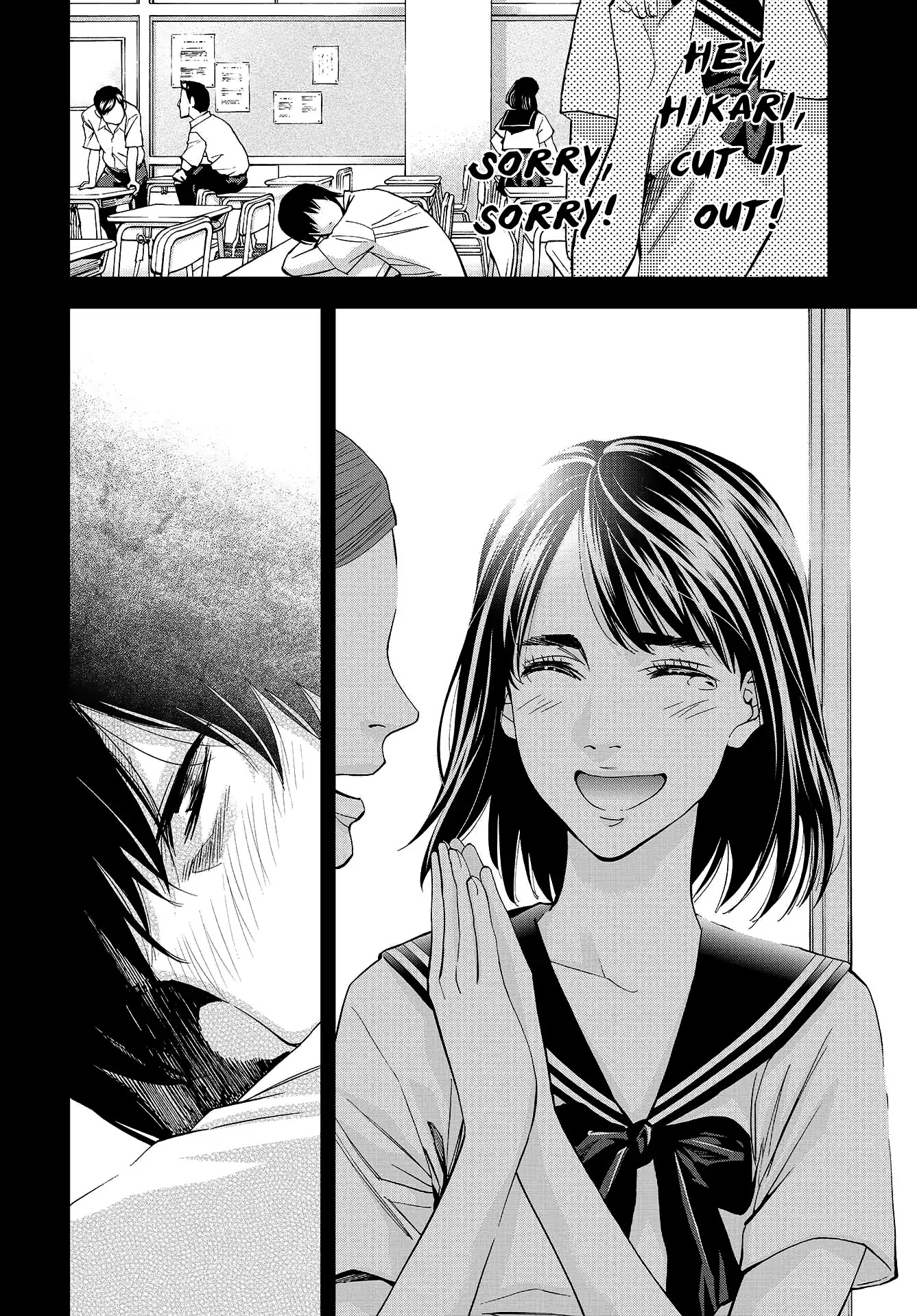 Change the World (KANZAKI Yuuya) Chapter 6 page 15 - Chapter 6: Nakazato Hikari