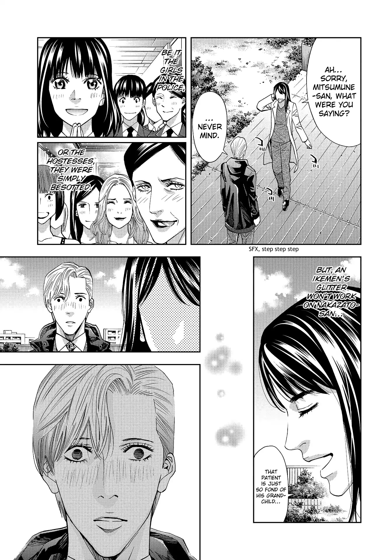 Change the World (KANZAKI Yuuya) Chapter 6 page 16 - Chapter 6: Nakazato Hikari