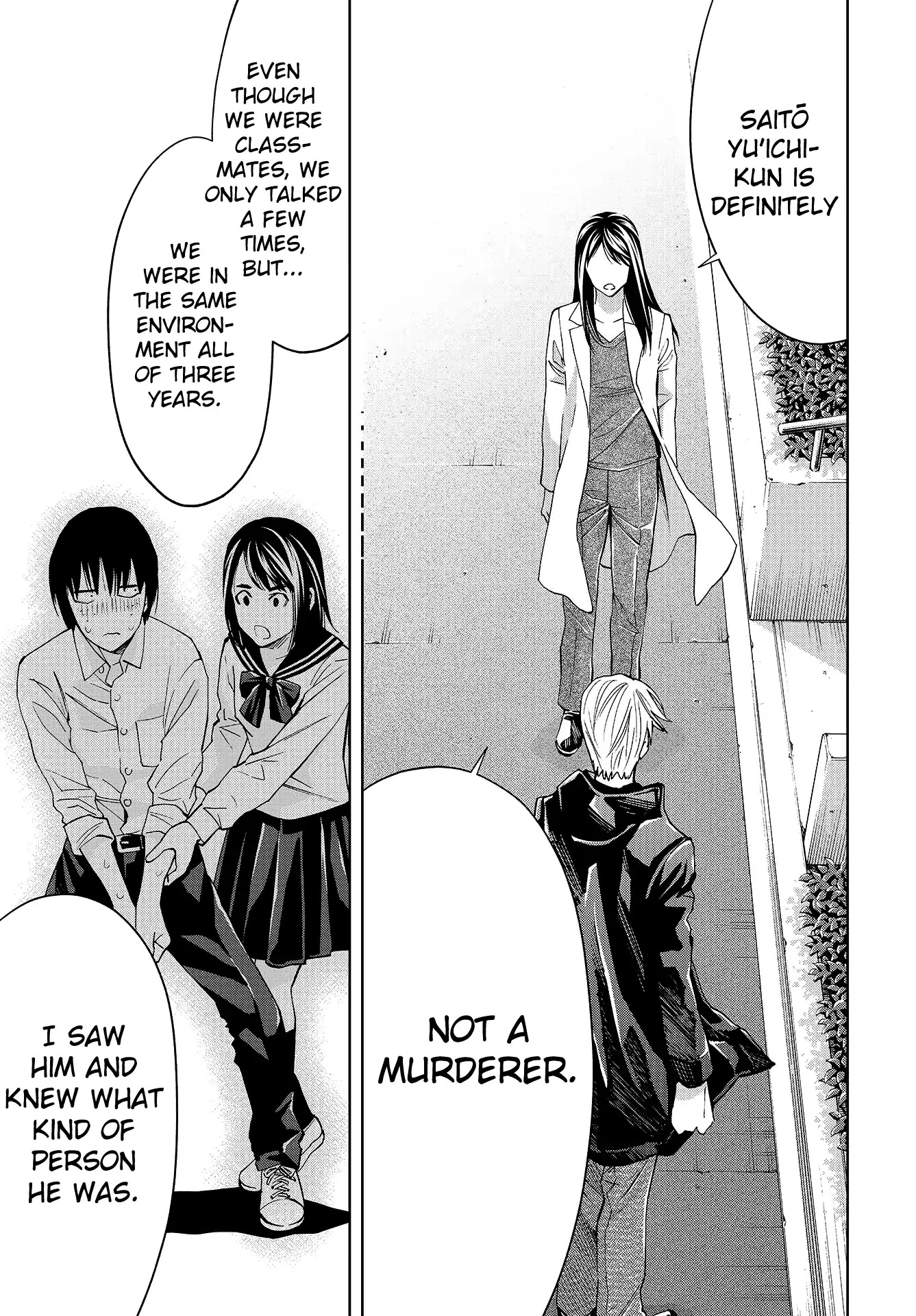 Change the World (KANZAKI Yuuya) Chapter 6 page 18 - Chapter 6: Nakazato Hikari