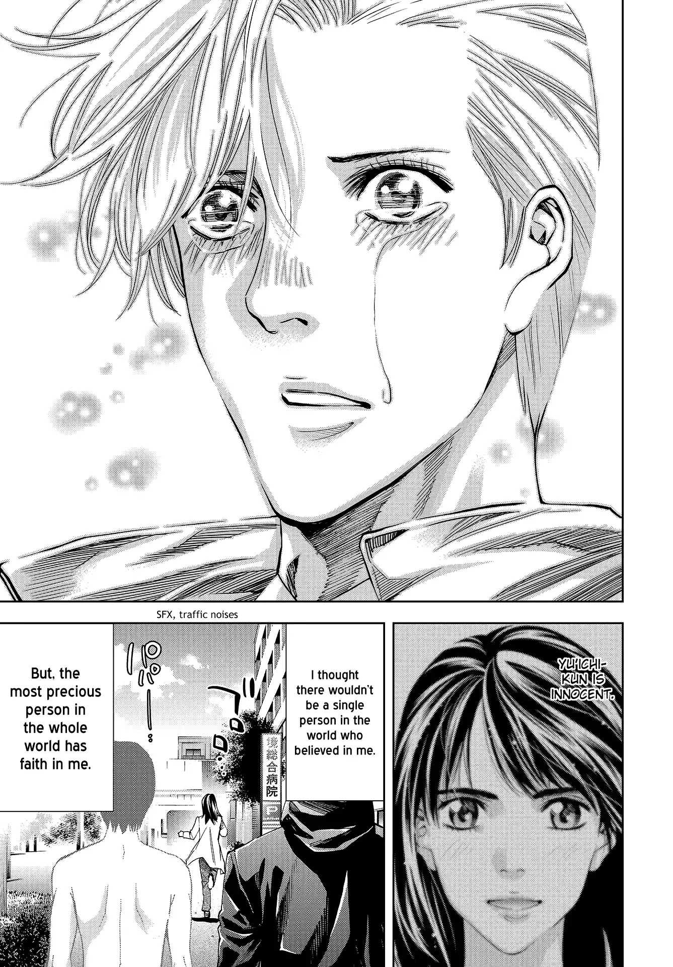 Change the World (KANZAKI Yuuya) Chapter 6 page 20 - Chapter 6: Nakazato Hikari