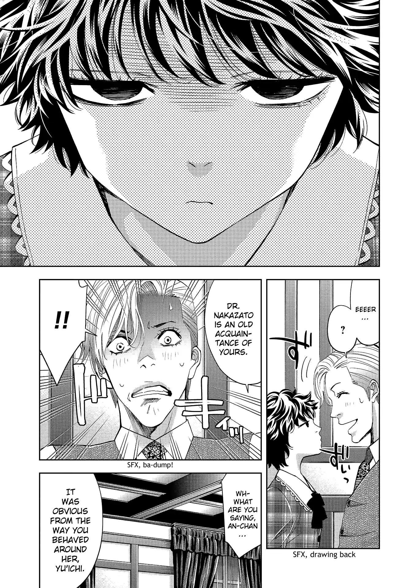 Change the World (KANZAKI Yuuya) Chapter 6 page 24 - Chapter 6: Nakazato Hikari