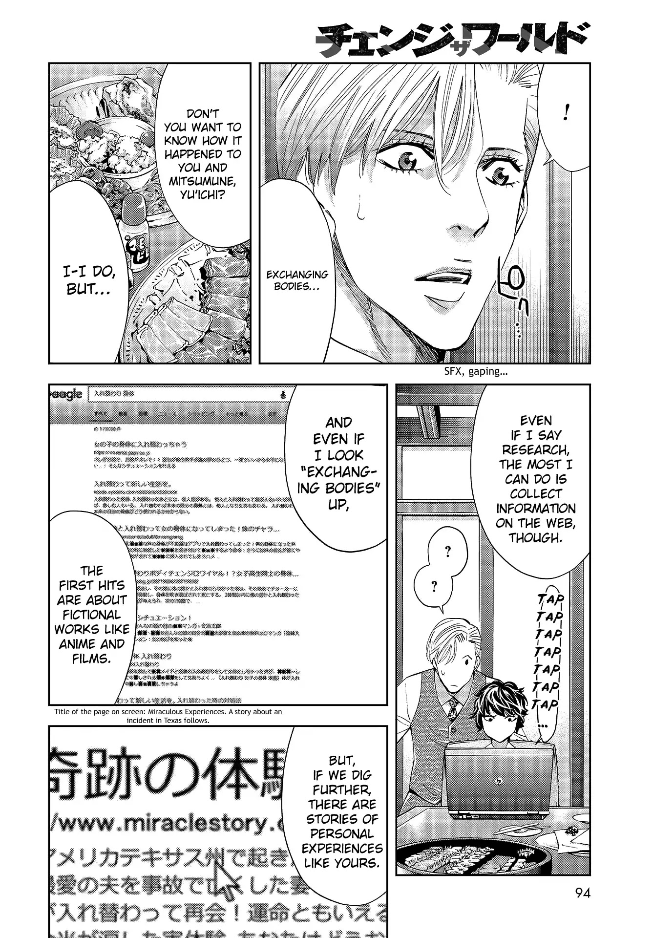 Change the World (KANZAKI Yuuya) Chapter 6 page 27 - Chapter 6: Nakazato Hikari