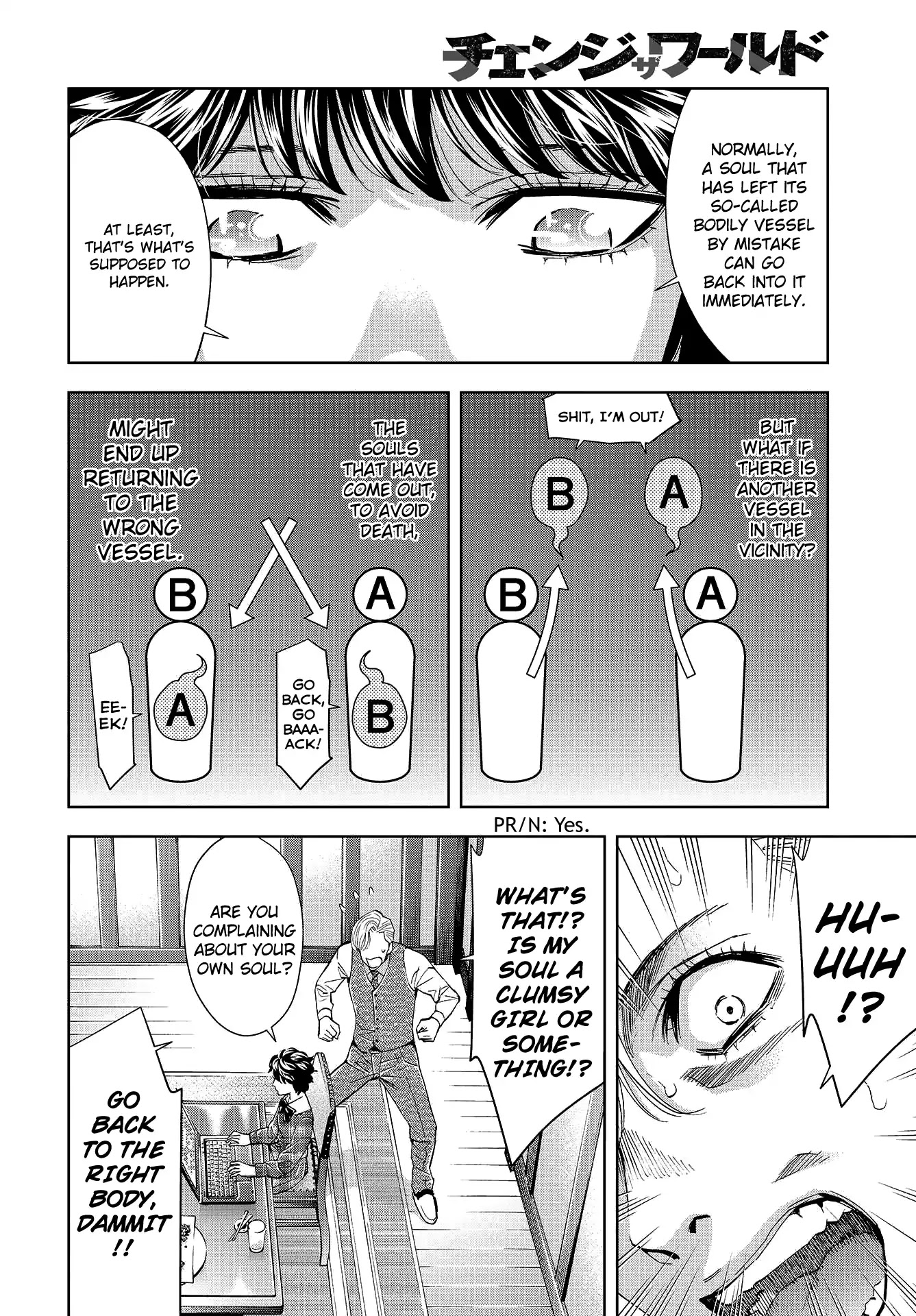 Change the World (KANZAKI Yuuya) Chapter 6 page 31 - Chapter 6: Nakazato Hikari