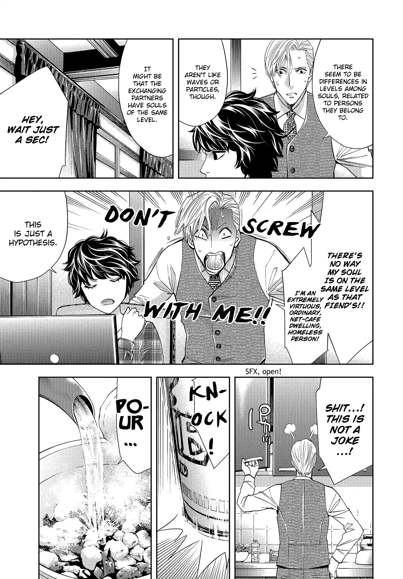 Change the World (KANZAKI Yuuya) Chapter 6 page 32 - Chapter 6: Nakazato Hikari