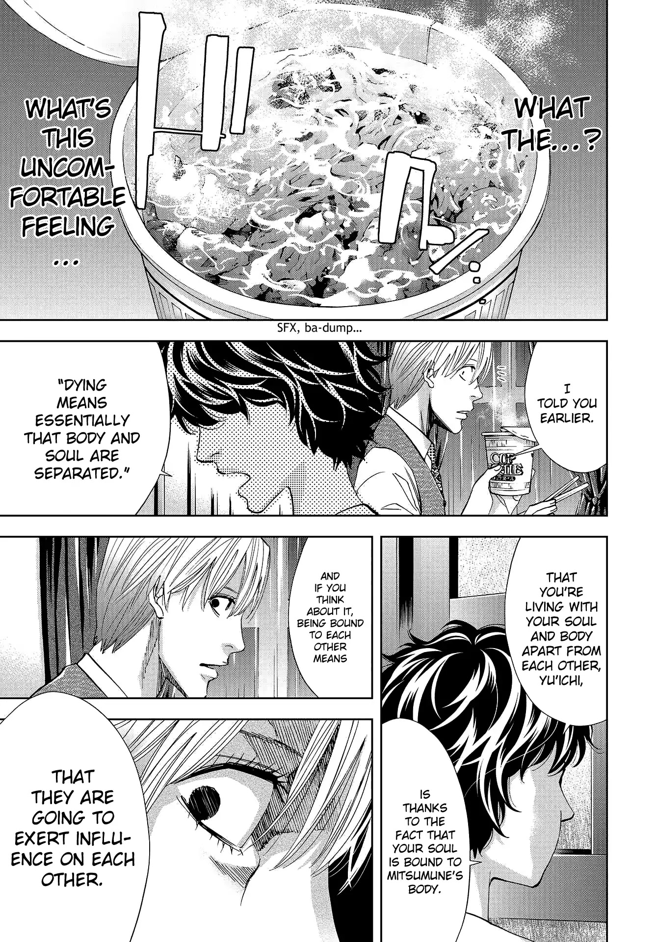 Change the World (KANZAKI Yuuya) Chapter 6 page 34 - Chapter 6: Nakazato Hikari
