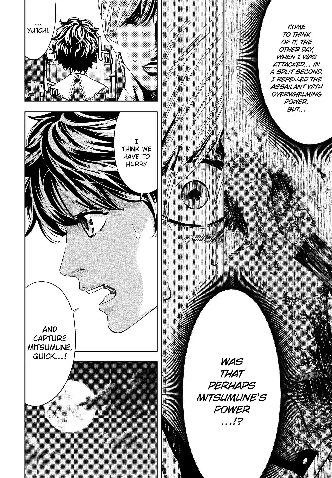 Change the World (KANZAKI Yuuya) Chapter 6 page 36 - Chapter 6: Nakazato Hikari