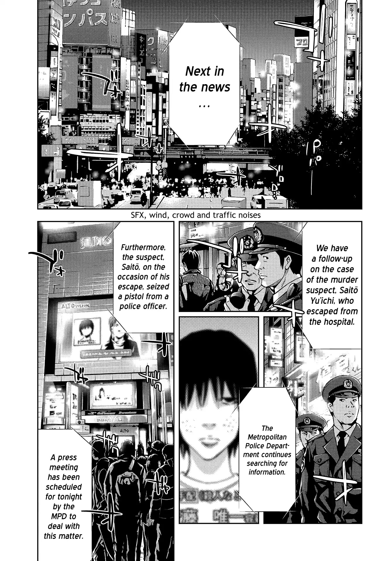 Change the World (KANZAKI Yuuya) Chapter 6 page 37 - Chapter 6: Nakazato Hikari