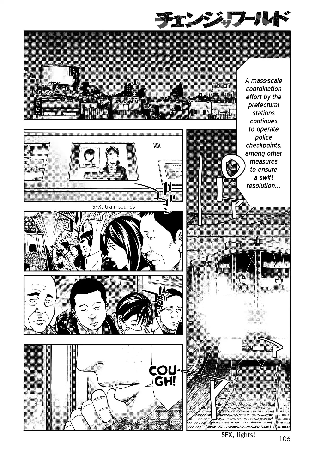 Change the World (KANZAKI Yuuya) Chapter 6 page 38 - Chapter 6: Nakazato Hikari