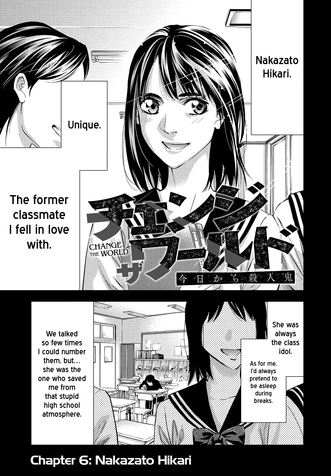 Change the World (KANZAKI Yuuya) Chapter 6 page 4 - Chapter 6: Nakazato Hikari