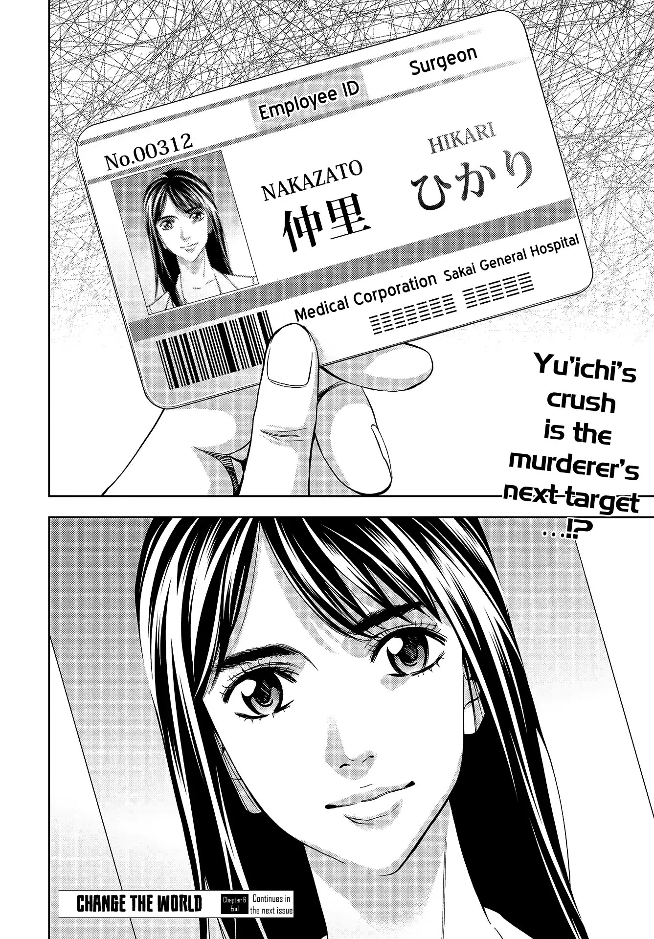 Change the World (KANZAKI Yuuya) Chapter 6 page 42 - Chapter 6: Nakazato Hikari