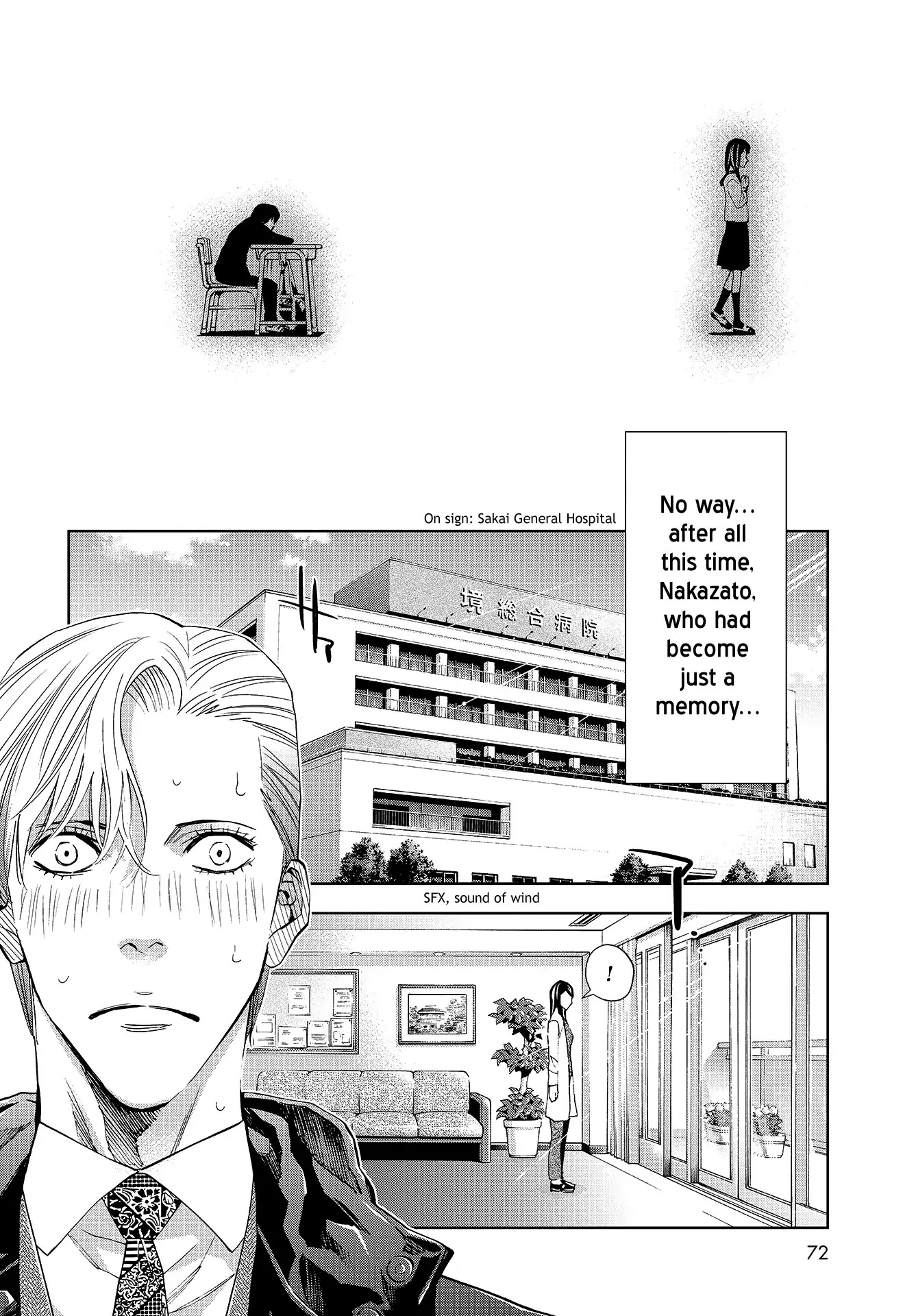 Change the World (KANZAKI Yuuya) Chapter 6 page 5 - Chapter 6: Nakazato Hikari