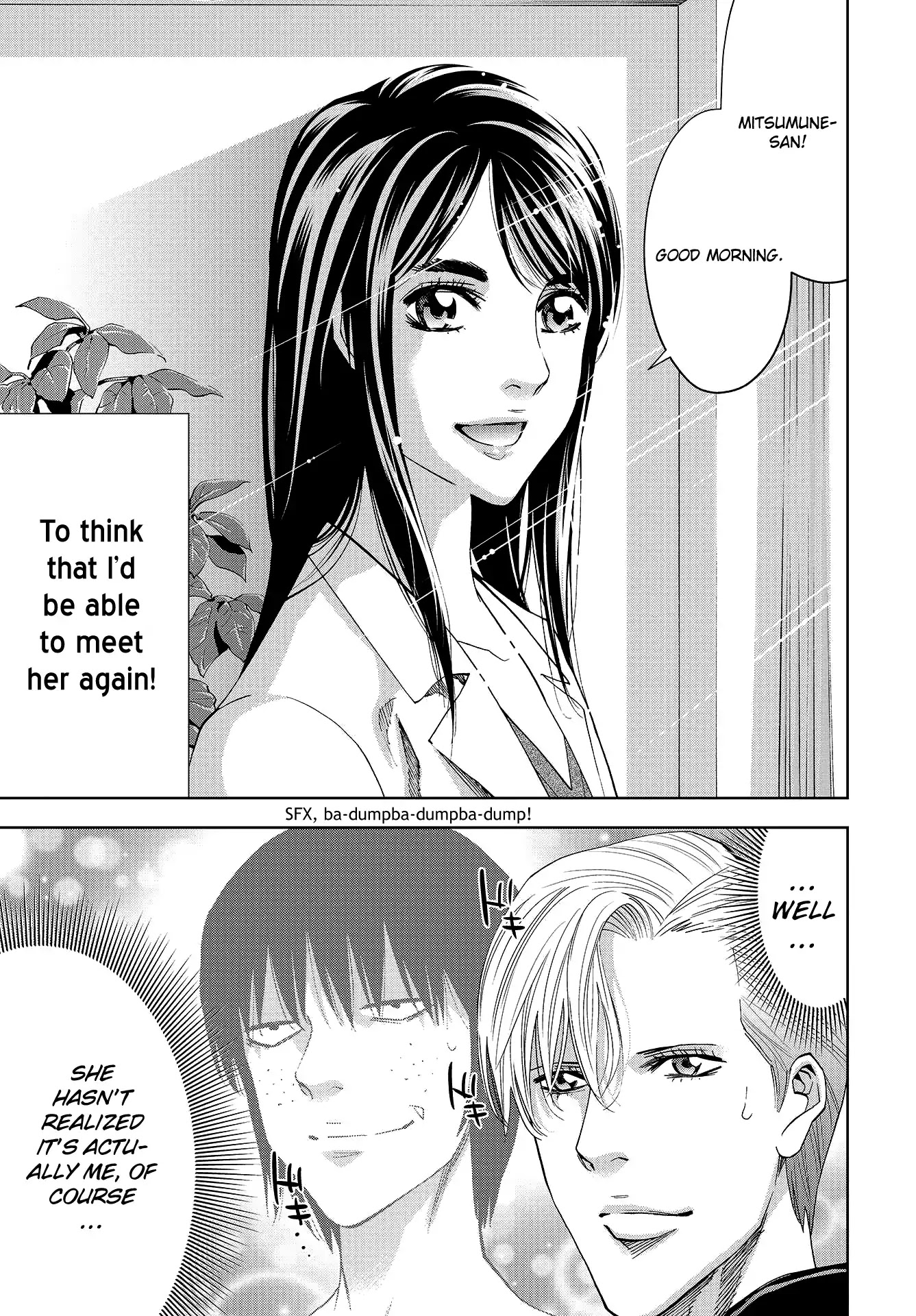 Change the World (KANZAKI Yuuya) Chapter 6 page 6 - Chapter 6: Nakazato Hikari