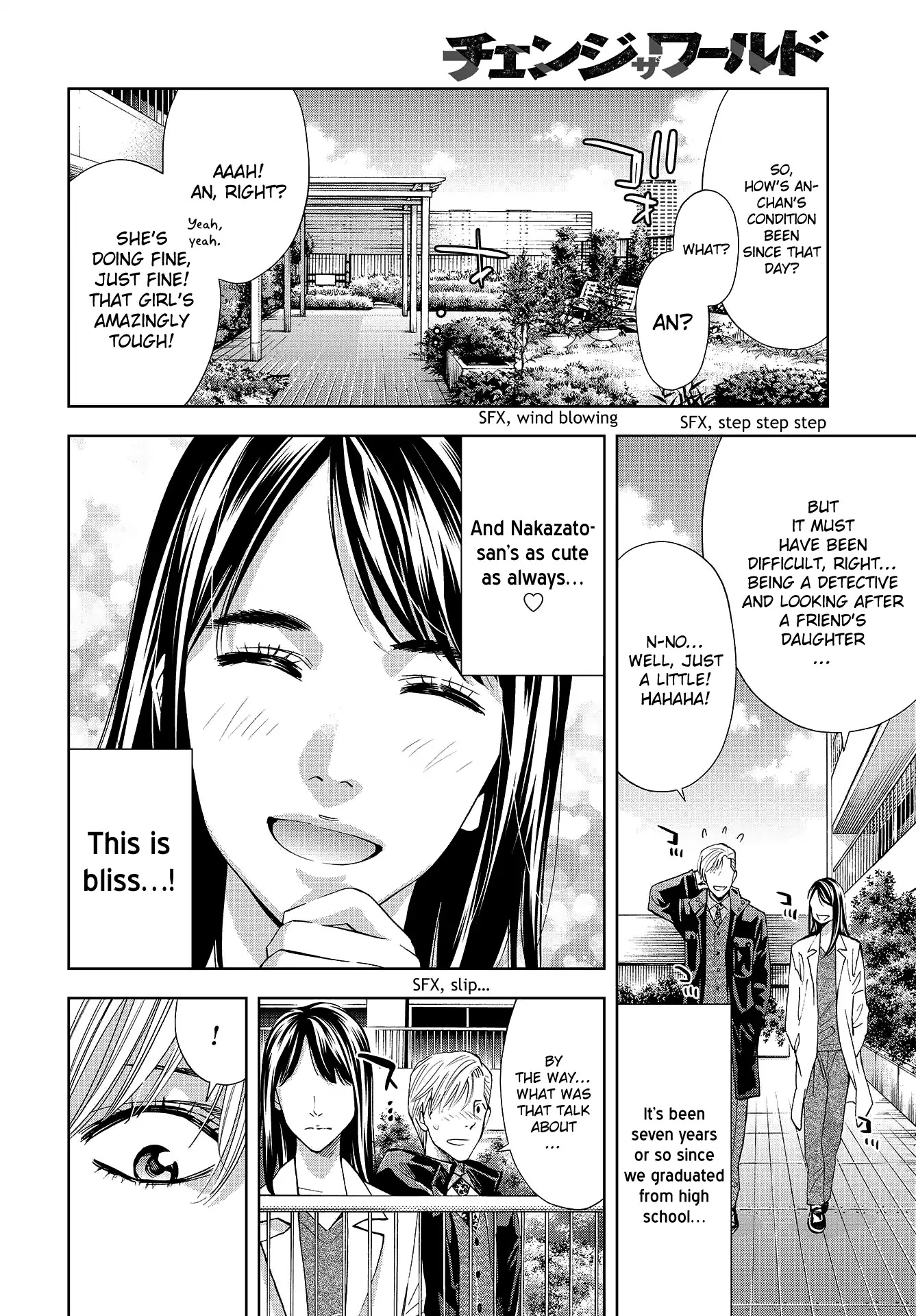 Change the World (KANZAKI Yuuya) Chapter 6 page 7 - Chapter 6: Nakazato Hikari