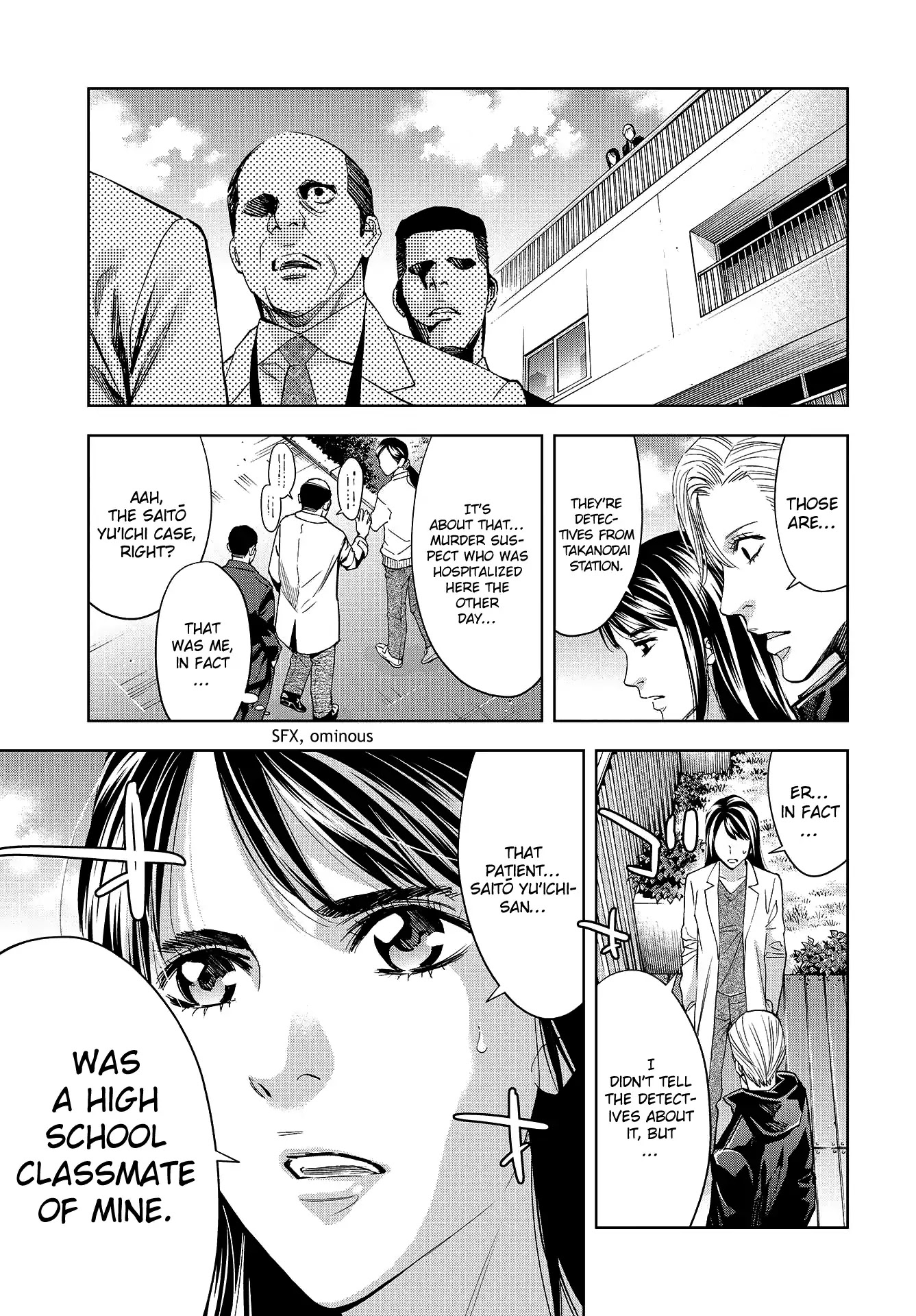 Change the World (KANZAKI Yuuya) Chapter 6 page 8 - Chapter 6: Nakazato Hikari