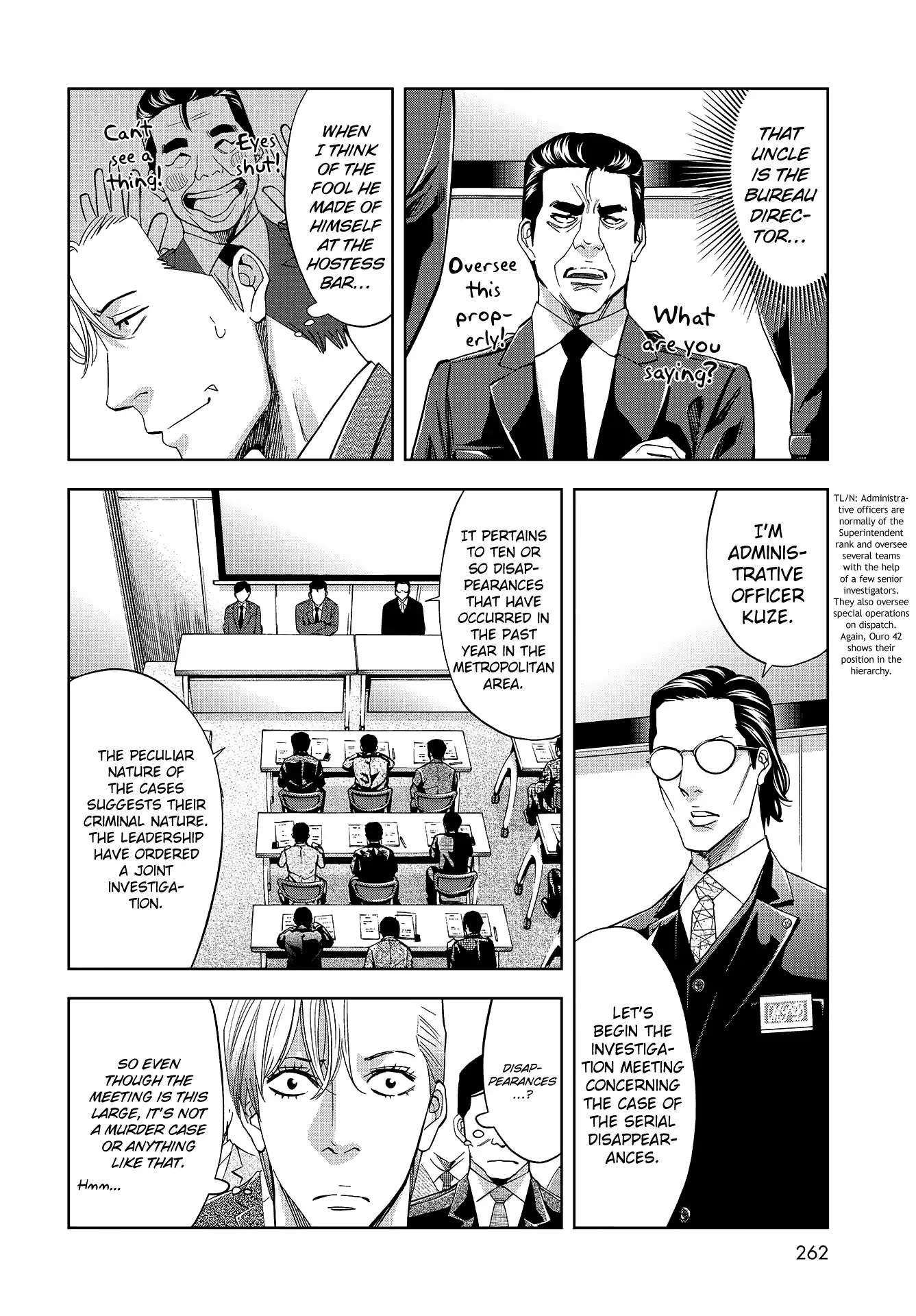 Change the World (KANZAKI Yuuya) Chapter 7 page 10 - Chapter 7: Investigation of the Serial Disappearances