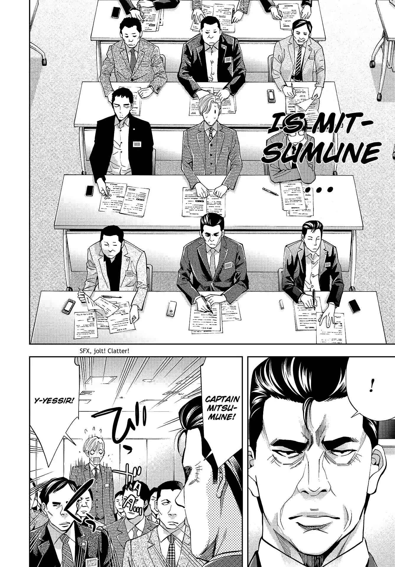 Change the World (KANZAKI Yuuya) Chapter 7 page 15 - Chapter 7: Investigation of the Serial Disappearances