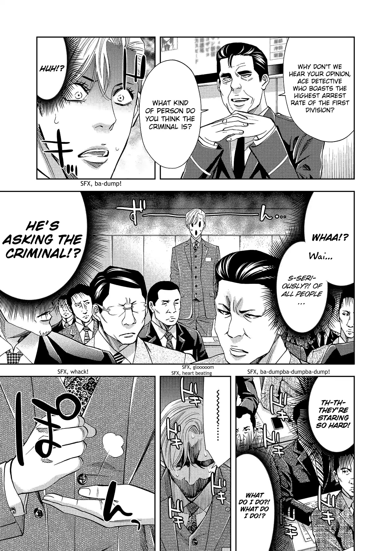 Change the World (KANZAKI Yuuya) Chapter 7 page 16 - Chapter 7: Investigation of the Serial Disappearances