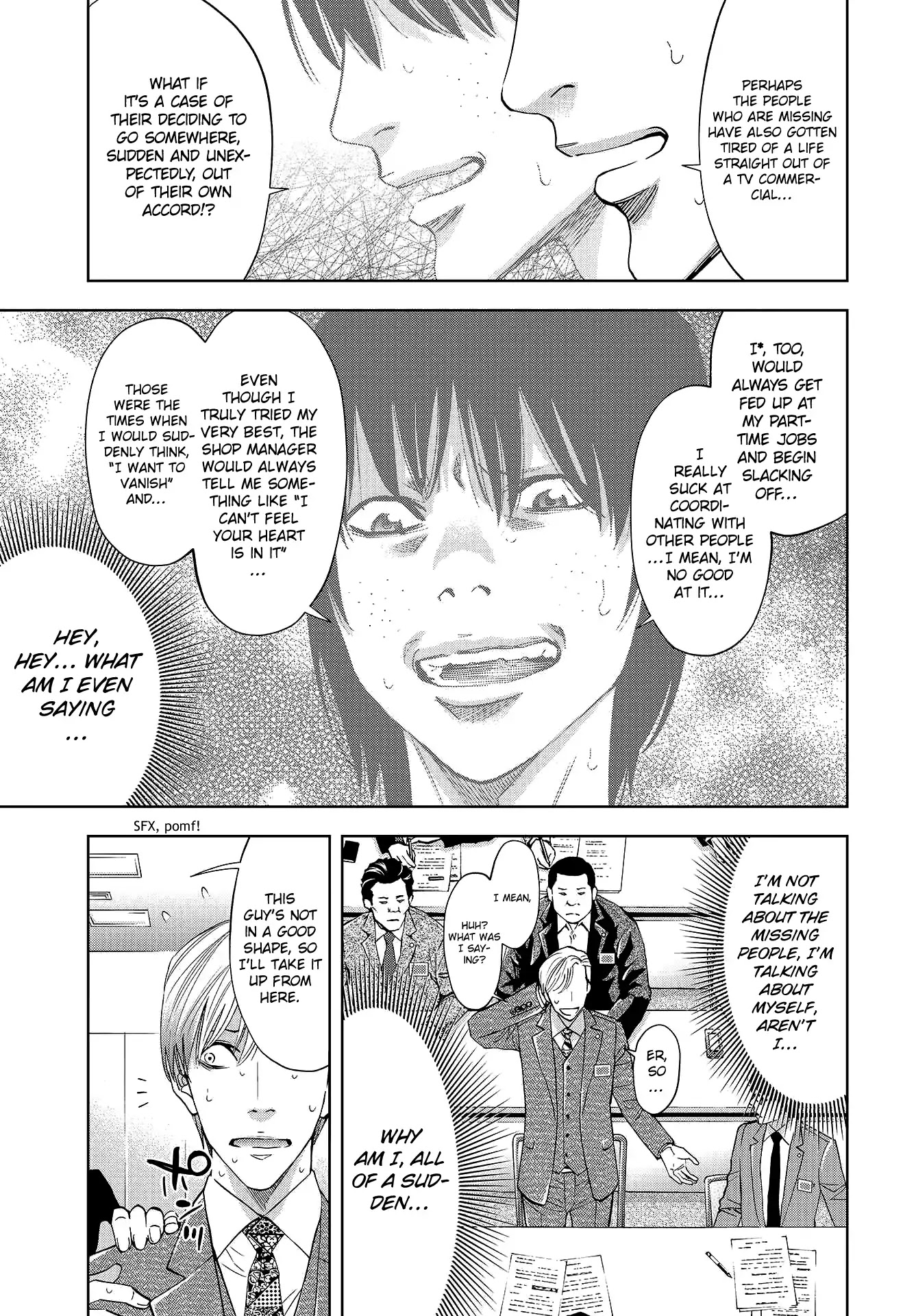Change the World (KANZAKI Yuuya) Chapter 7 page 18 - Chapter 7: Investigation of the Serial Disappearances