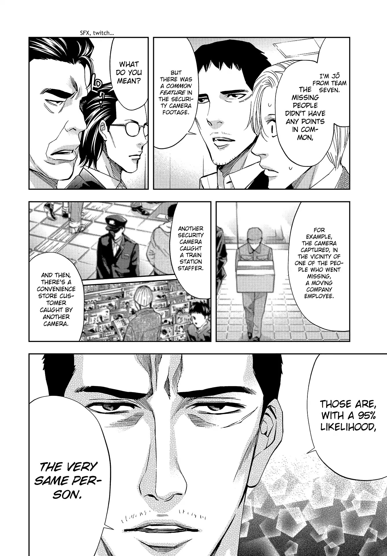 Change the World (KANZAKI Yuuya) Chapter 7 page 19 - Chapter 7: Investigation of the Serial Disappearances