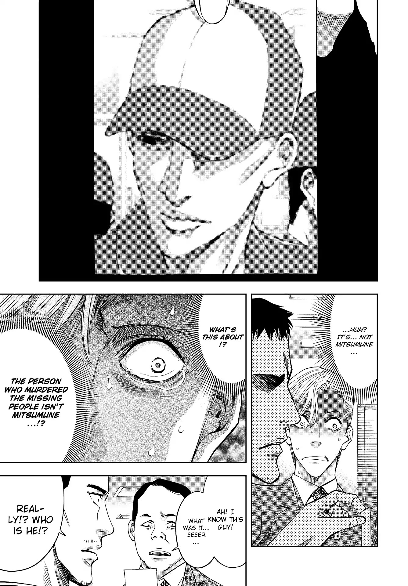 Change the World (KANZAKI Yuuya) Chapter 7 page 22 - Chapter 7: Investigation of the Serial Disappearances