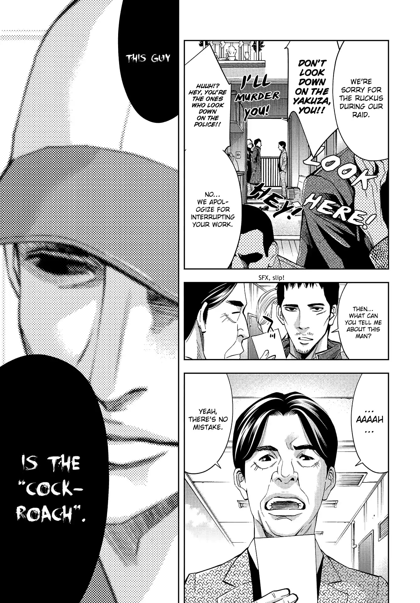 Change the World (KANZAKI Yuuya) Chapter 7 page 24 - Chapter 7: Investigation of the Serial Disappearances