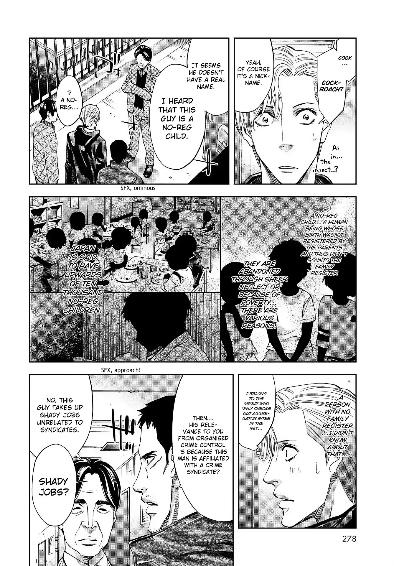 Change the World (KANZAKI Yuuya) Chapter 7 page 25 - Chapter 7: Investigation of the Serial Disappearances