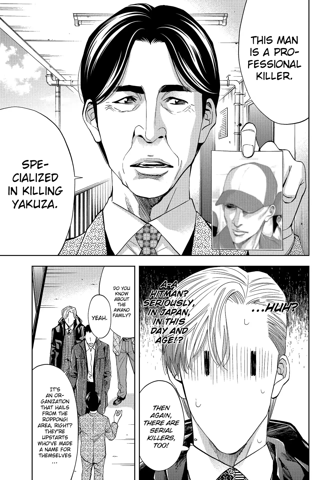 Change the World (KANZAKI Yuuya) Chapter 7 page 26 - Chapter 7: Investigation of the Serial Disappearances