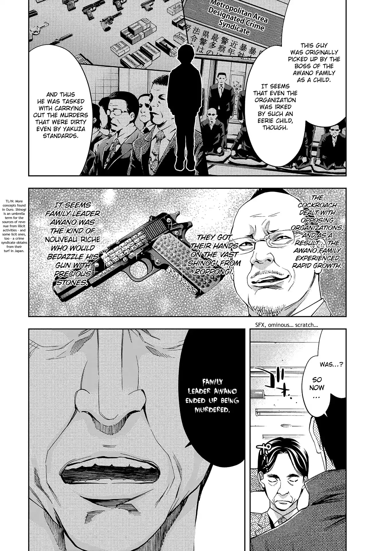 Change the World (KANZAKI Yuuya) Chapter 7 page 27 - Chapter 7: Investigation of the Serial Disappearances